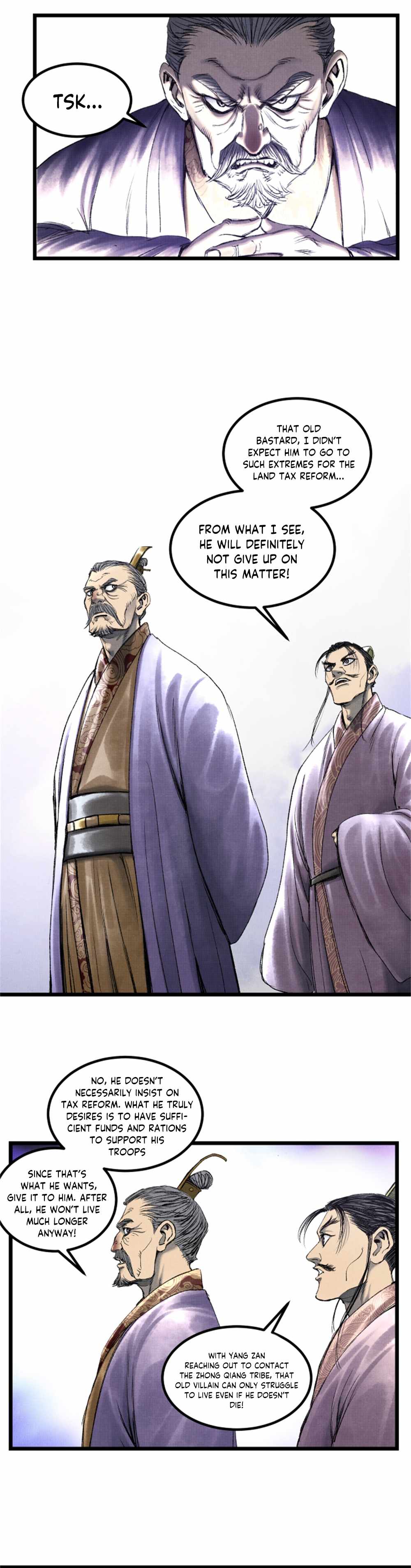 Lu Bu’s life story chapter 61 page 5