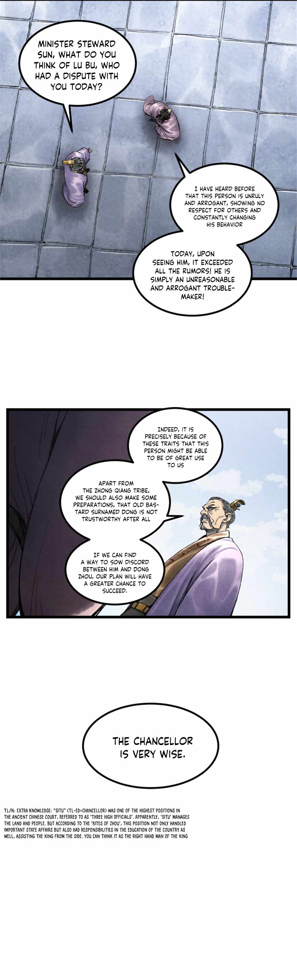 Lu Bu’s life story chapter 61 page 6