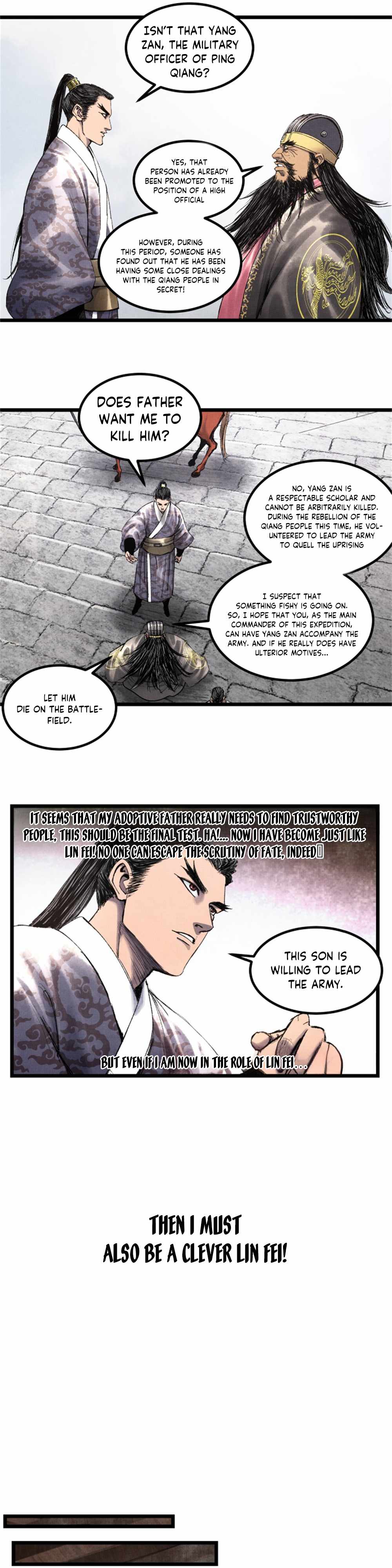 Lu Bu’s life story chapter 61 page 8