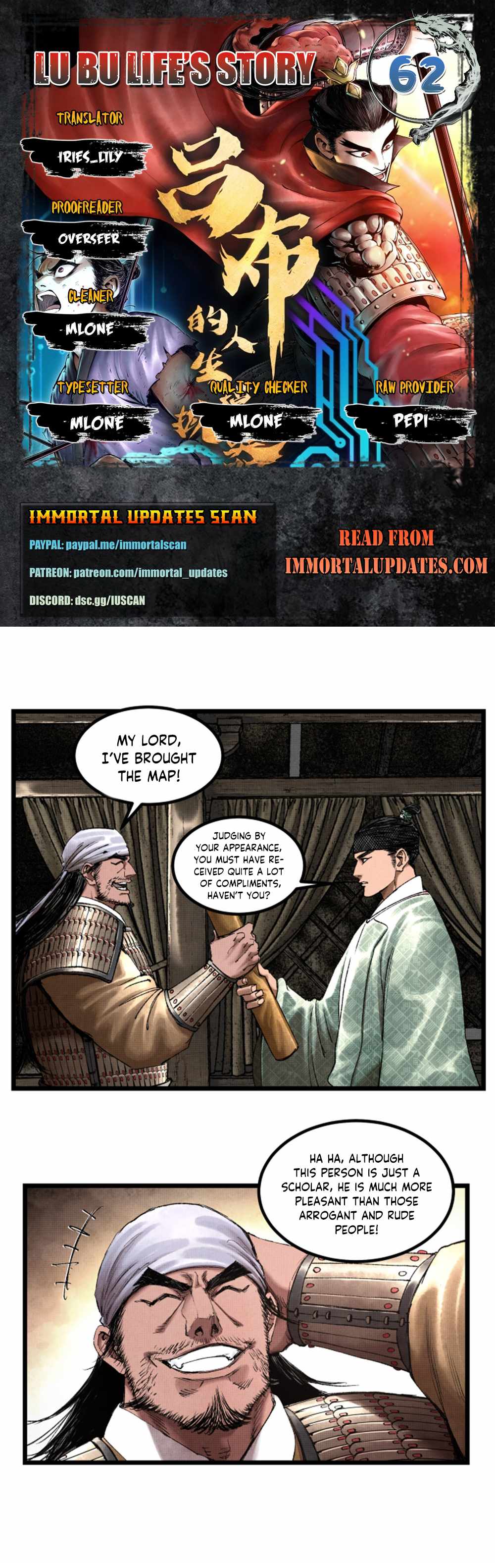 Lu Bu’s life story chapter 62 page 1