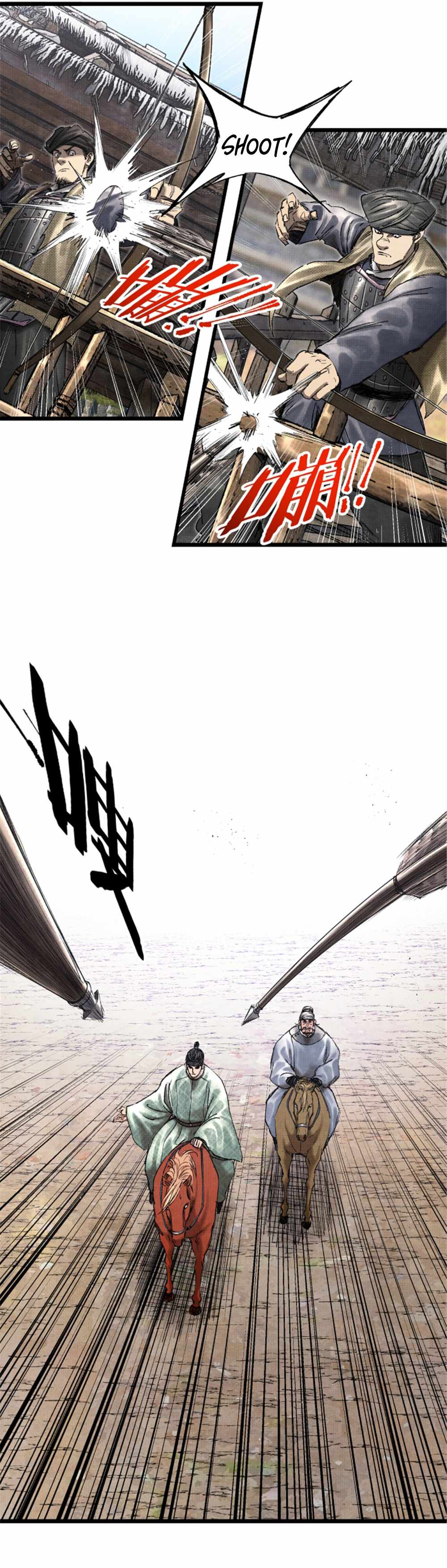 Lu Bu’s life story chapter 62 page 10