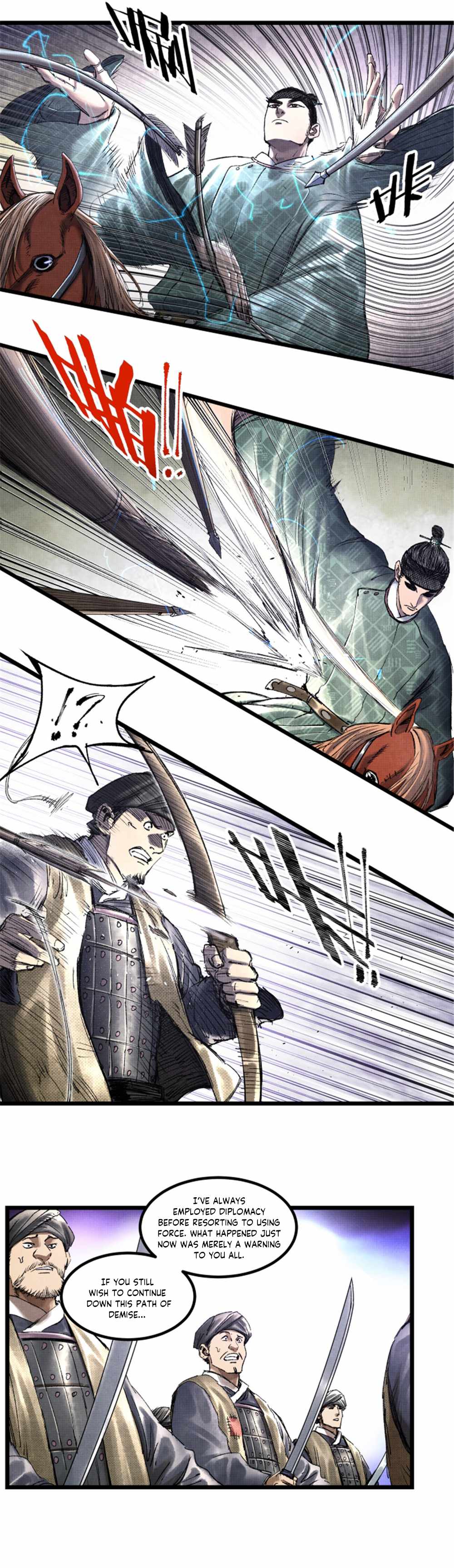 Lu Bu’s life story chapter 62 page 11