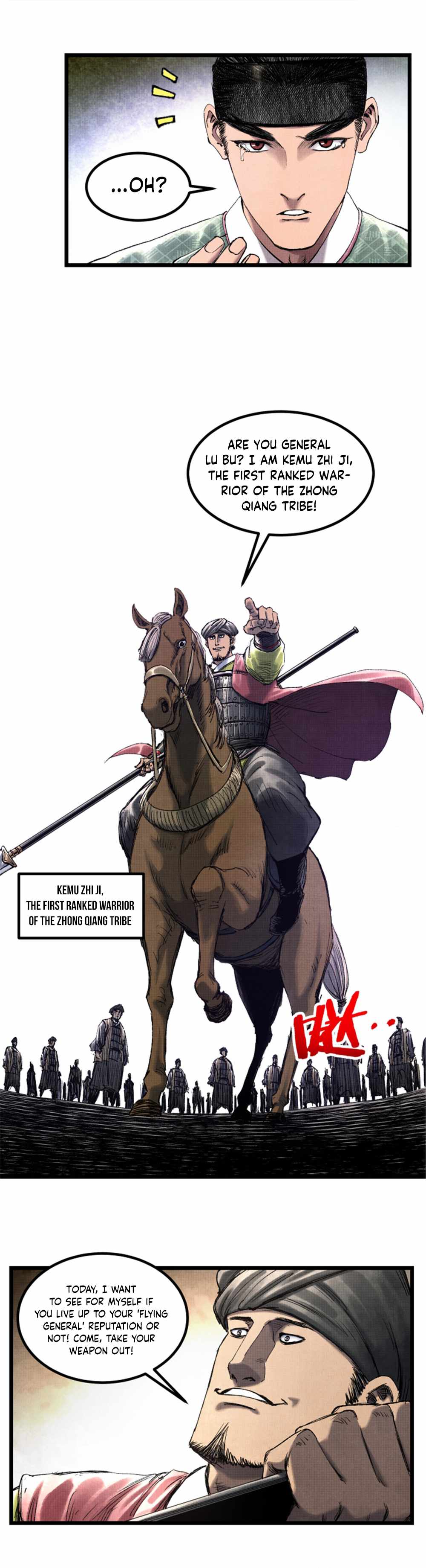 Lu Bu’s life story chapter 62 page 13