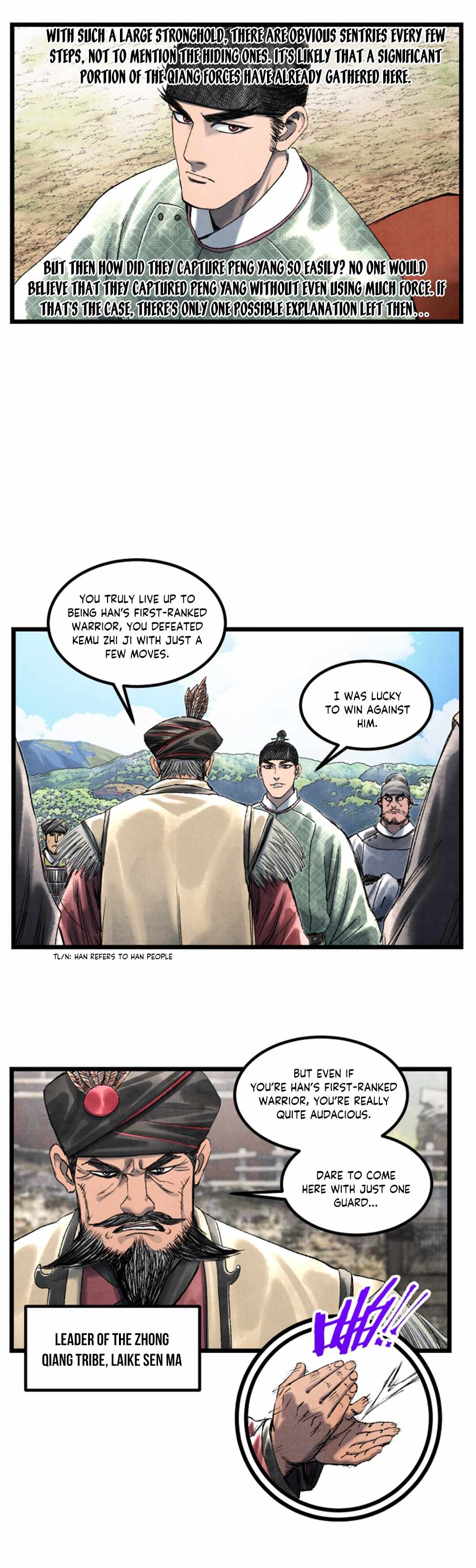 Lu Bu’s life story chapter 62 page 19