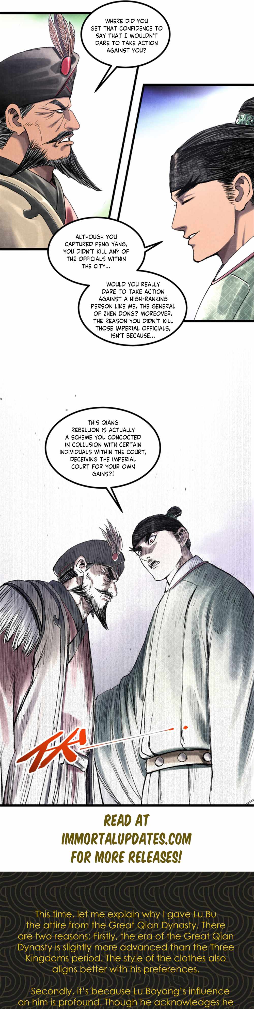 Lu Bu’s life story chapter 62 page 21