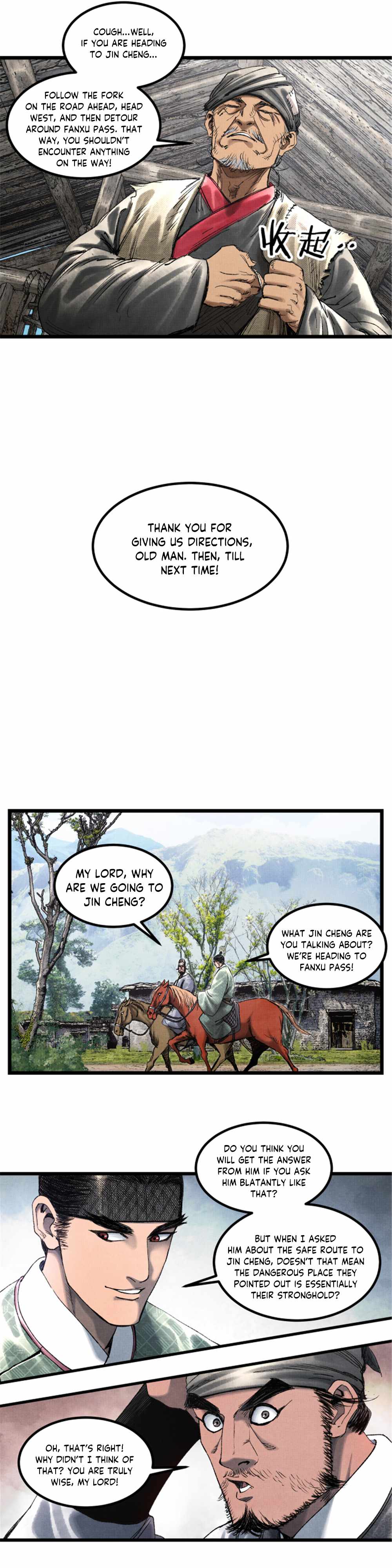 Lu Bu’s life story chapter 62 page 6