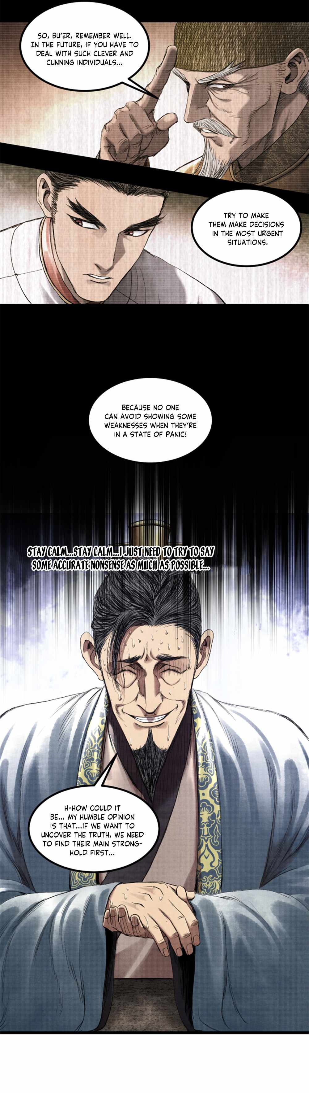 Lu Bu’s life story chapter 63 page 12