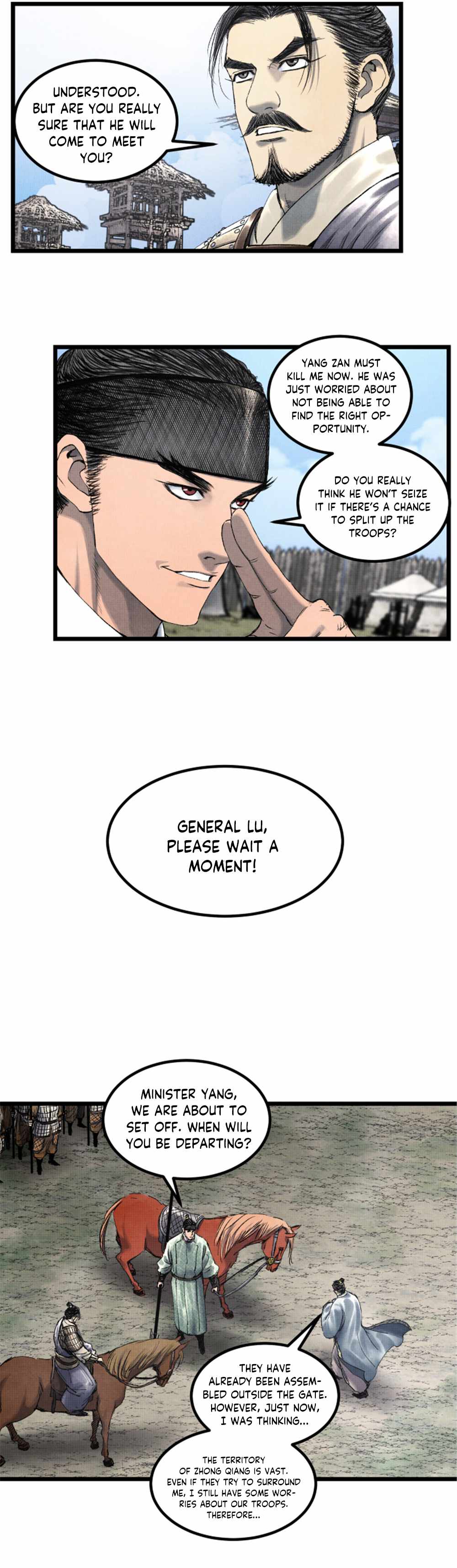 Lu Bu’s life story chapter 63 page 19