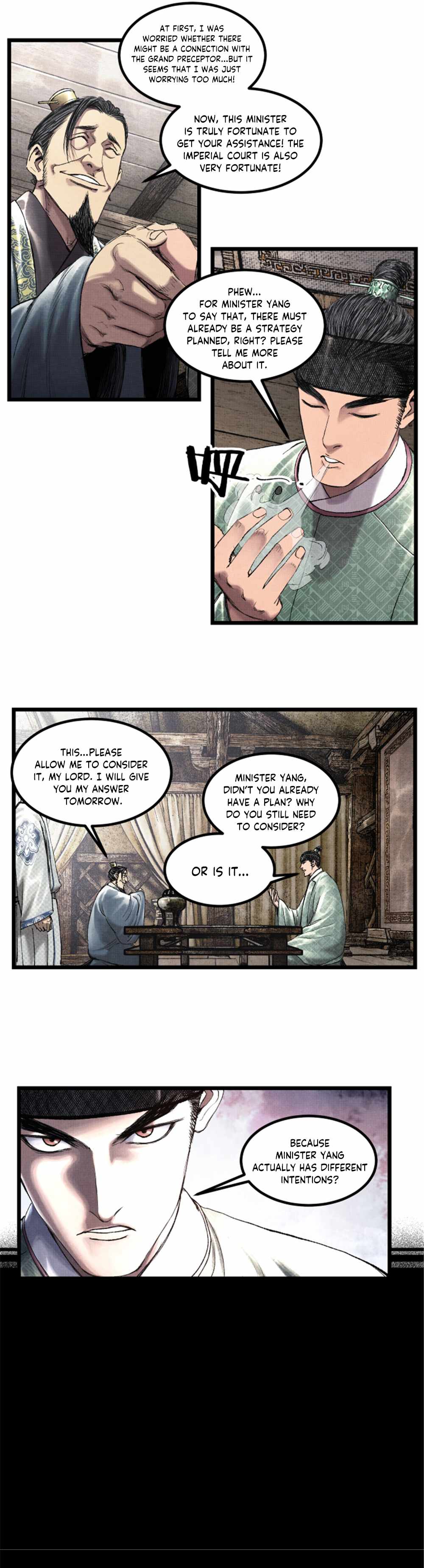 Lu Bu’s life story chapter 63 page 8