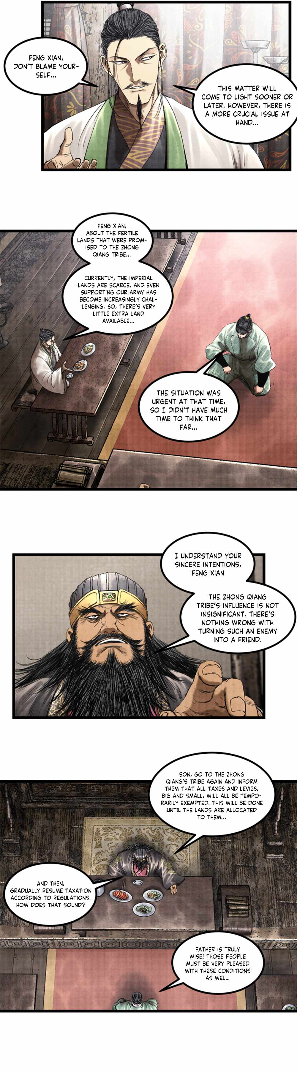 Lu Bu’s life story chapter 64 page 14