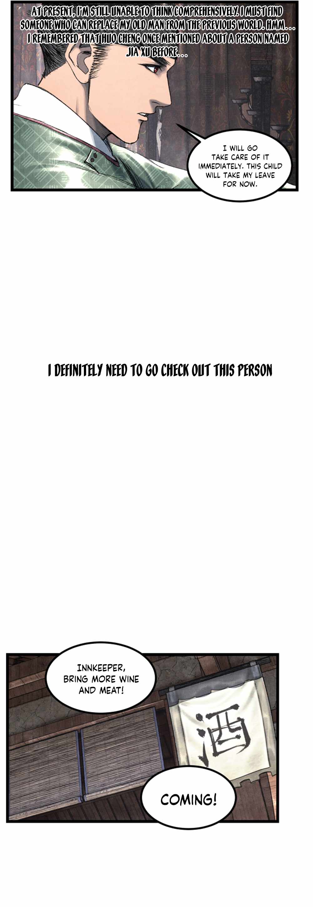 Lu Bu’s life story chapter 64 page 15