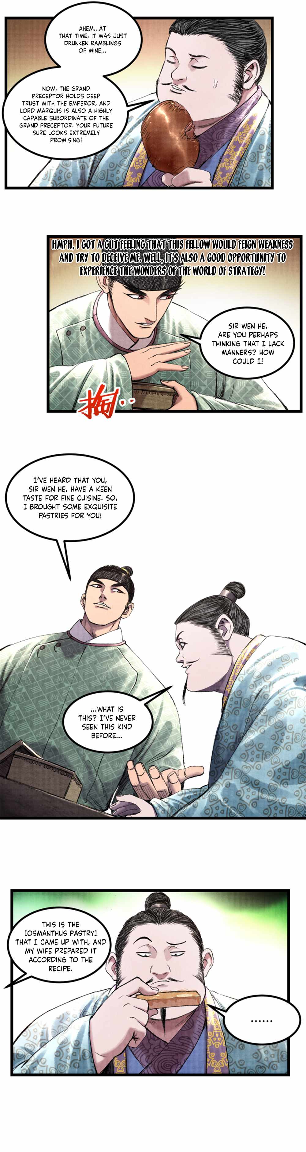 Lu Bu’s life story chapter 64 page 19