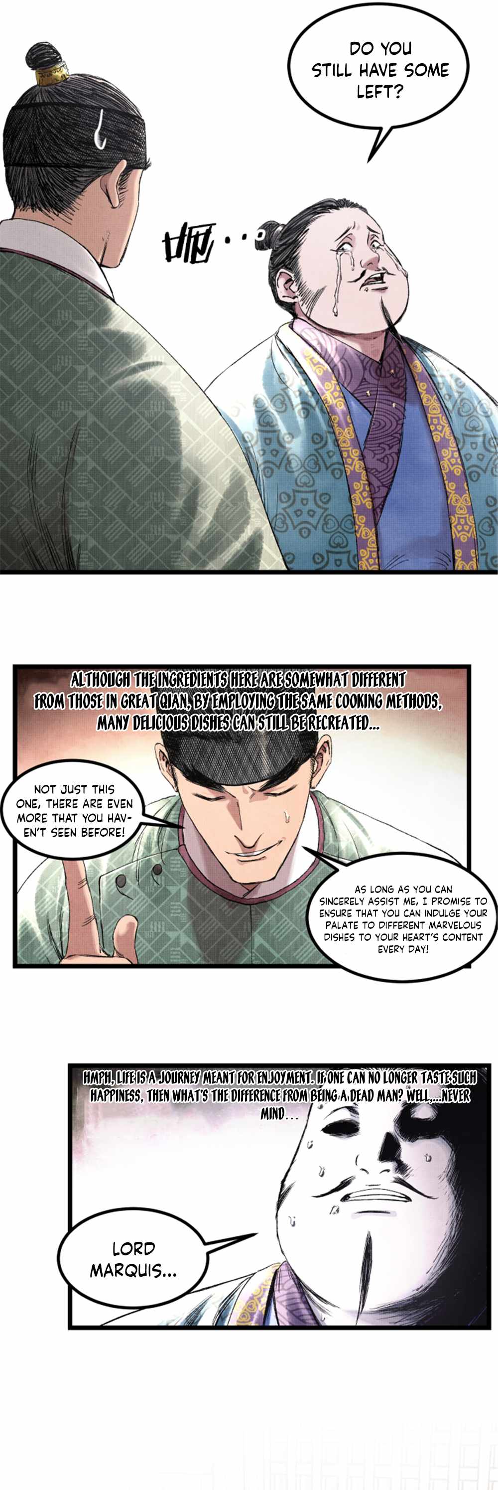 Lu Bu’s life story chapter 64 page 22