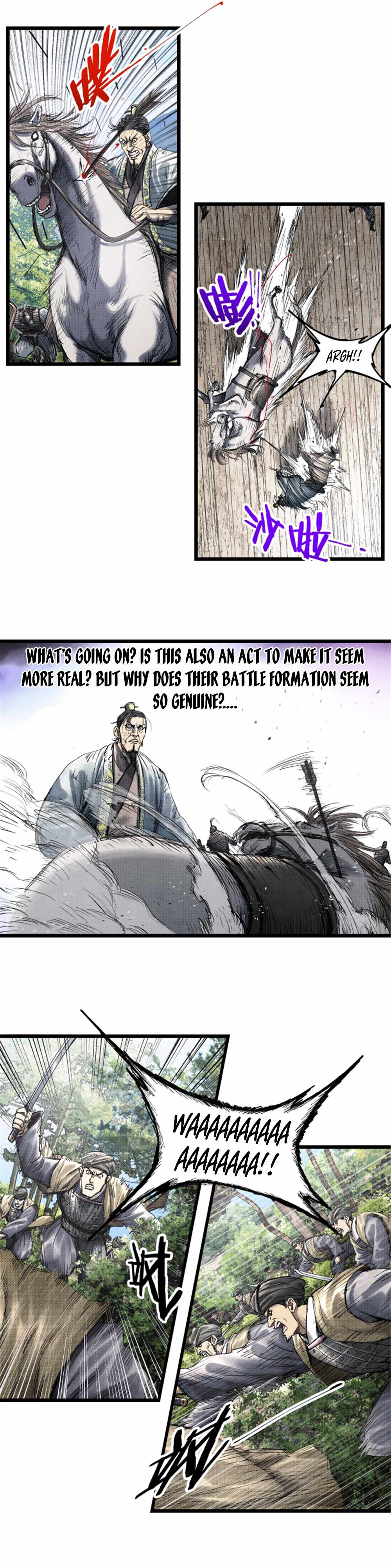 Lu Bu’s life story chapter 64 page 7