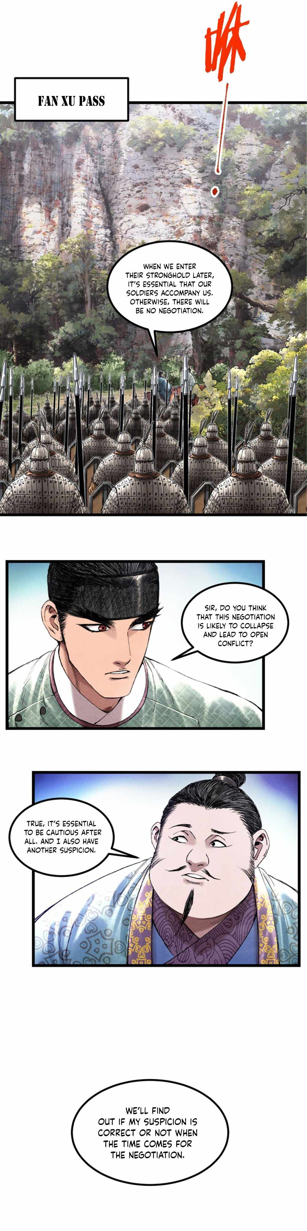 Lu Bu’s life story chapter 65 page 16