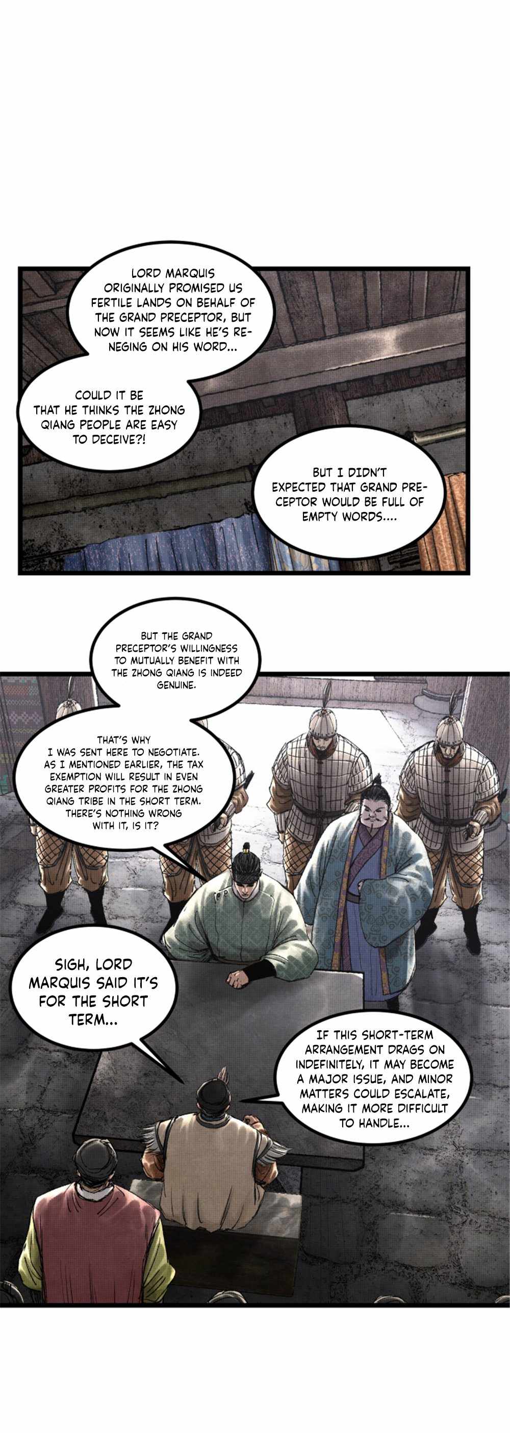 Lu Bu’s life story chapter 65 page 17