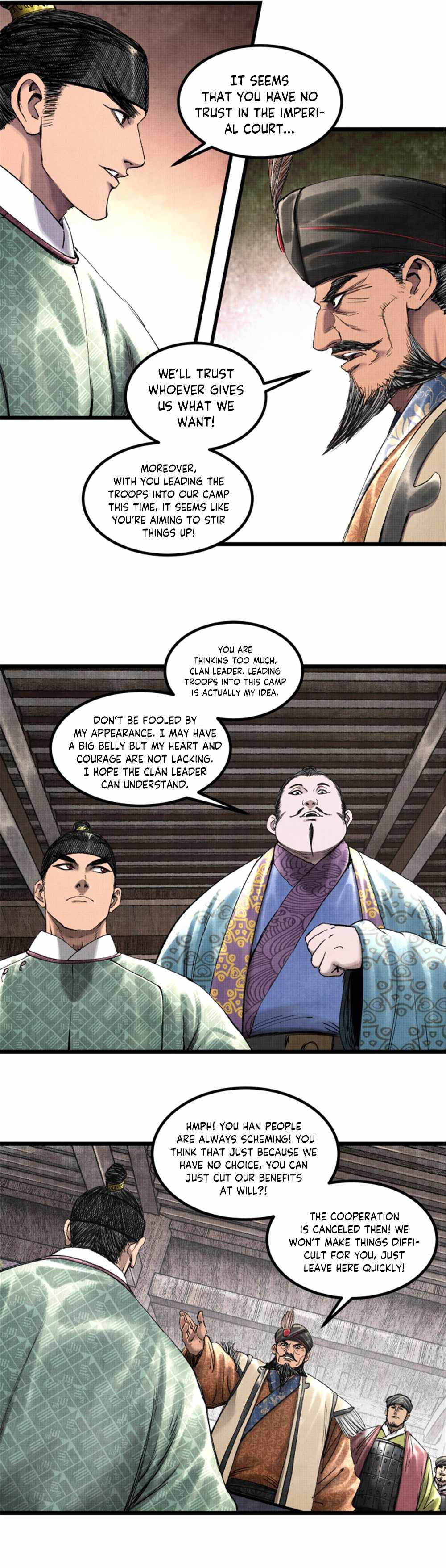 Lu Bu’s life story chapter 65 page 18