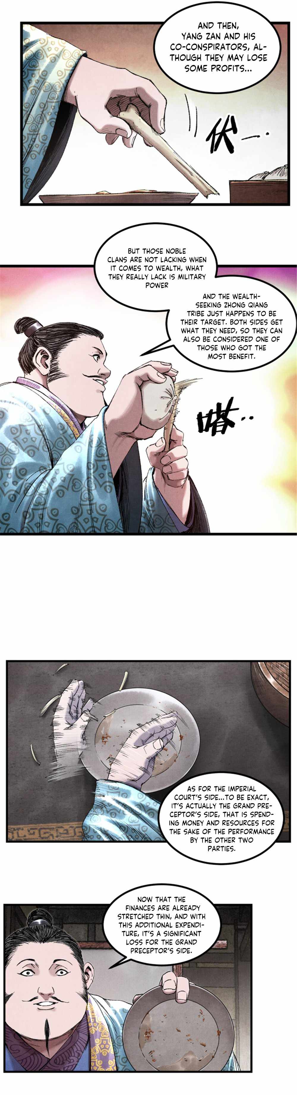 Lu Bu’s life story chapter 65 page 6