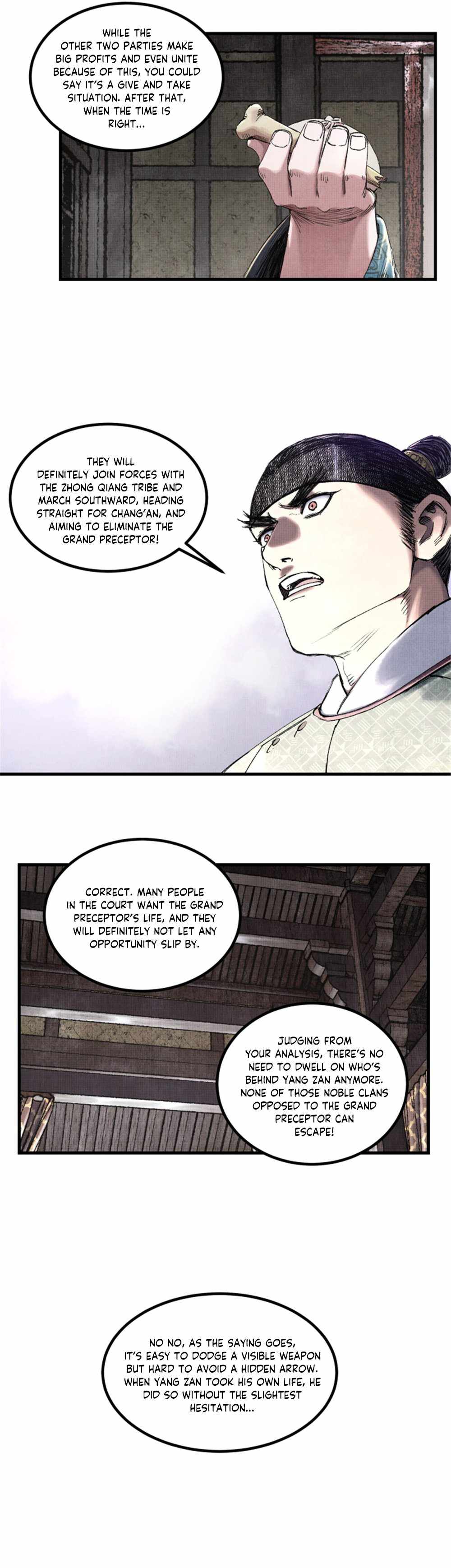 Lu Bu’s life story chapter 65 page 7