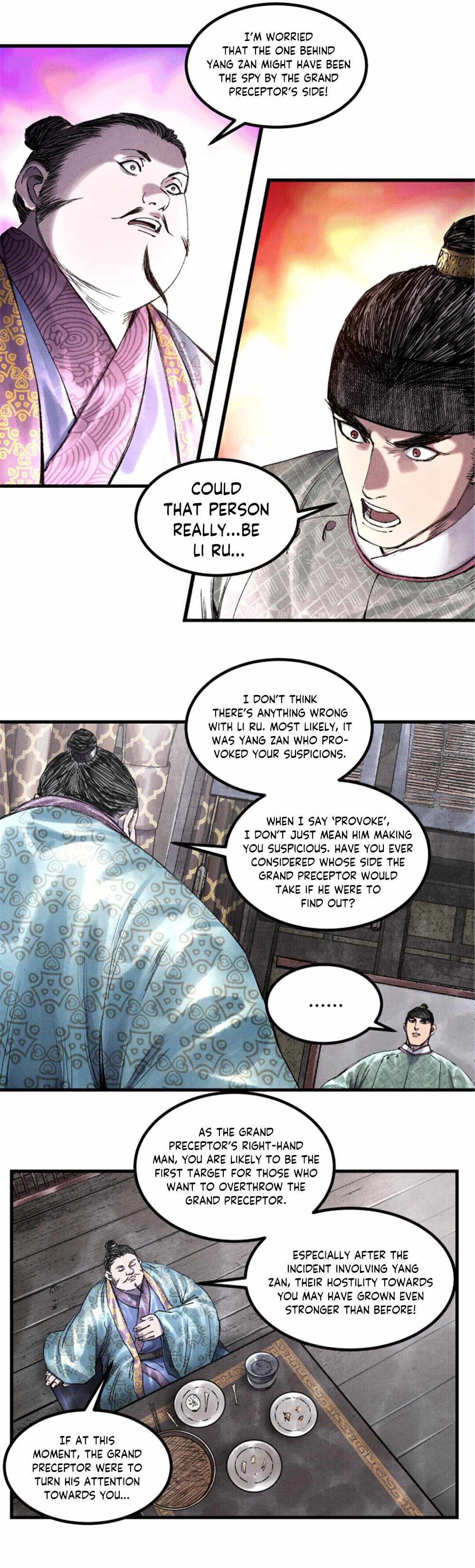 Lu Bu’s life story chapter 65 page 8