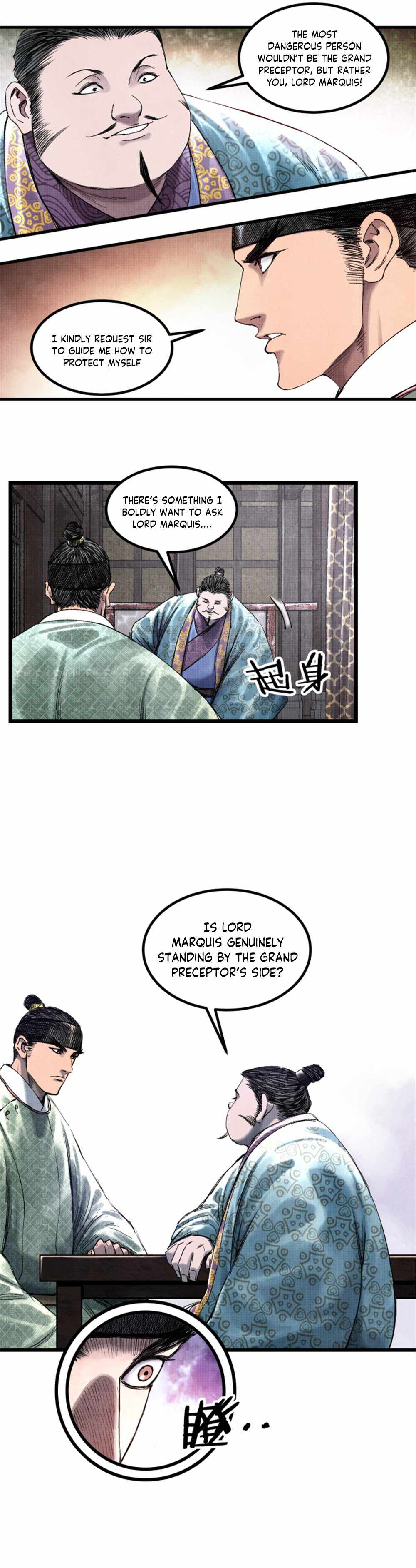 Lu Bu’s life story chapter 65 page 9