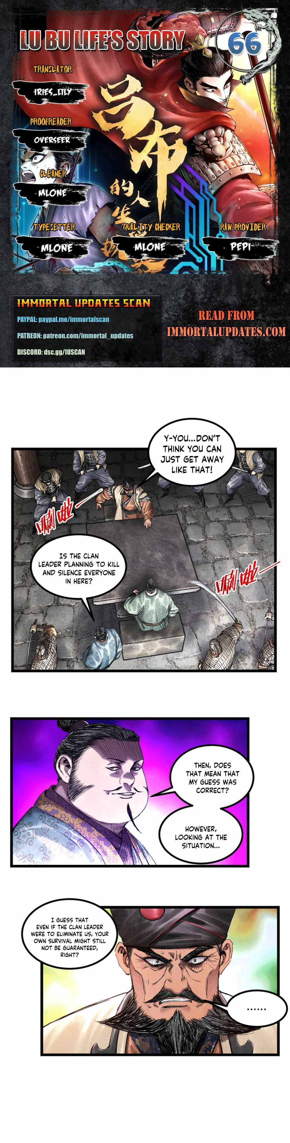 Lu Bu’s life story chapter 66 page 1