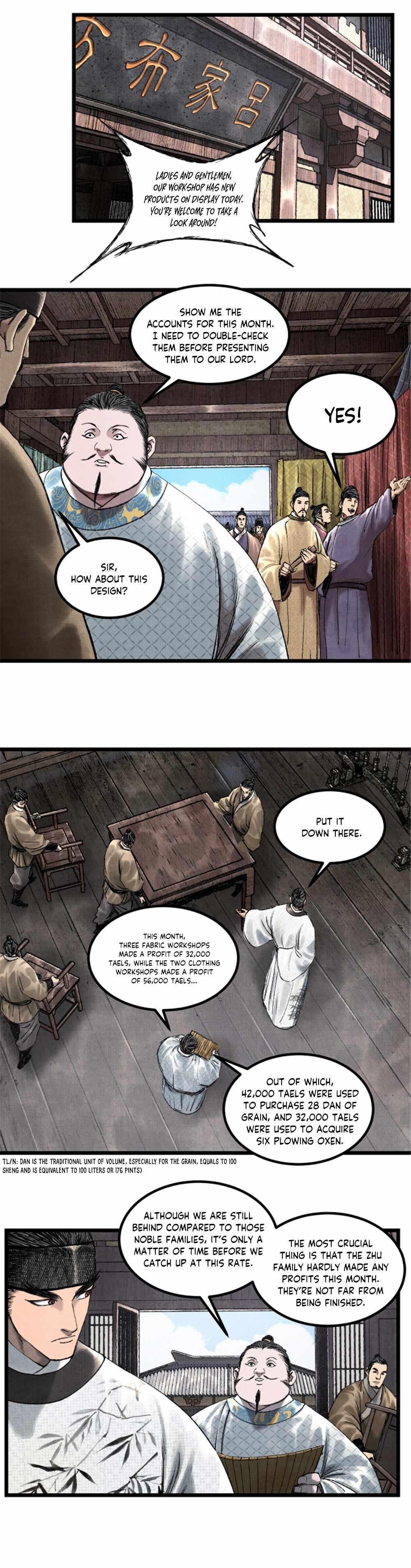 Lu Bu’s life story chapter 66 page 11