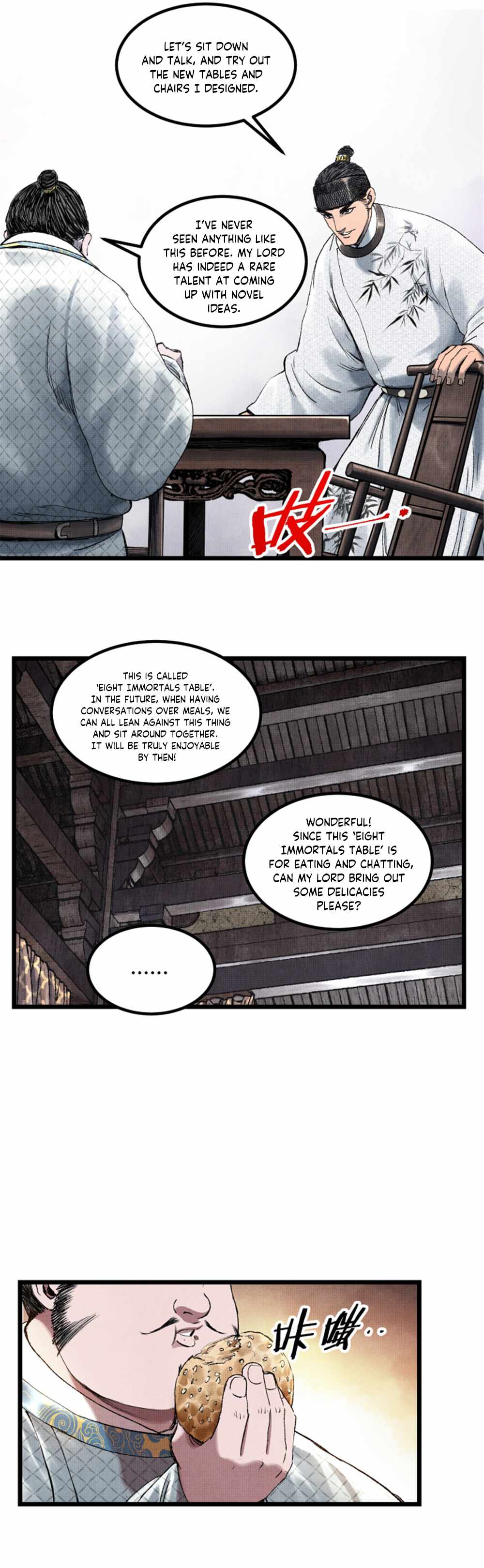 Lu Bu’s life story chapter 66 page 12