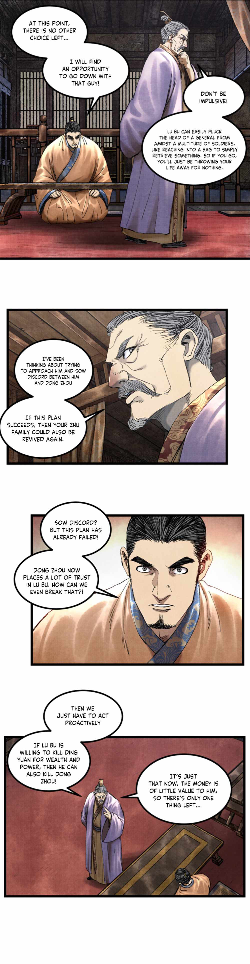 Lu Bu’s life story chapter 66 page 17