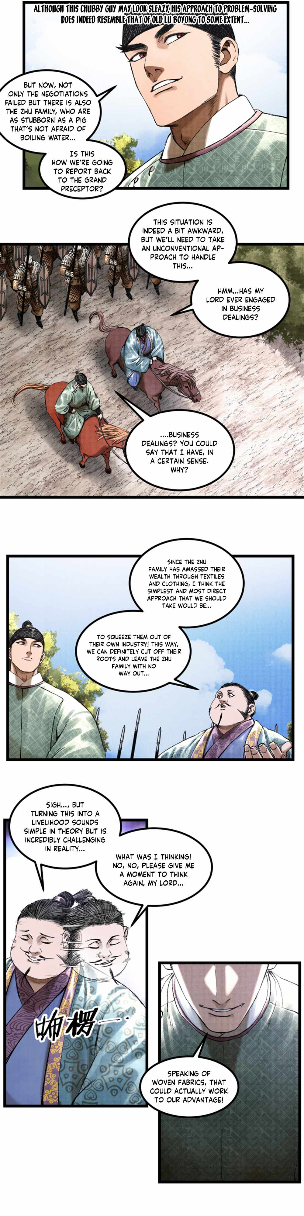 Lu Bu’s life story chapter 66 page 4
