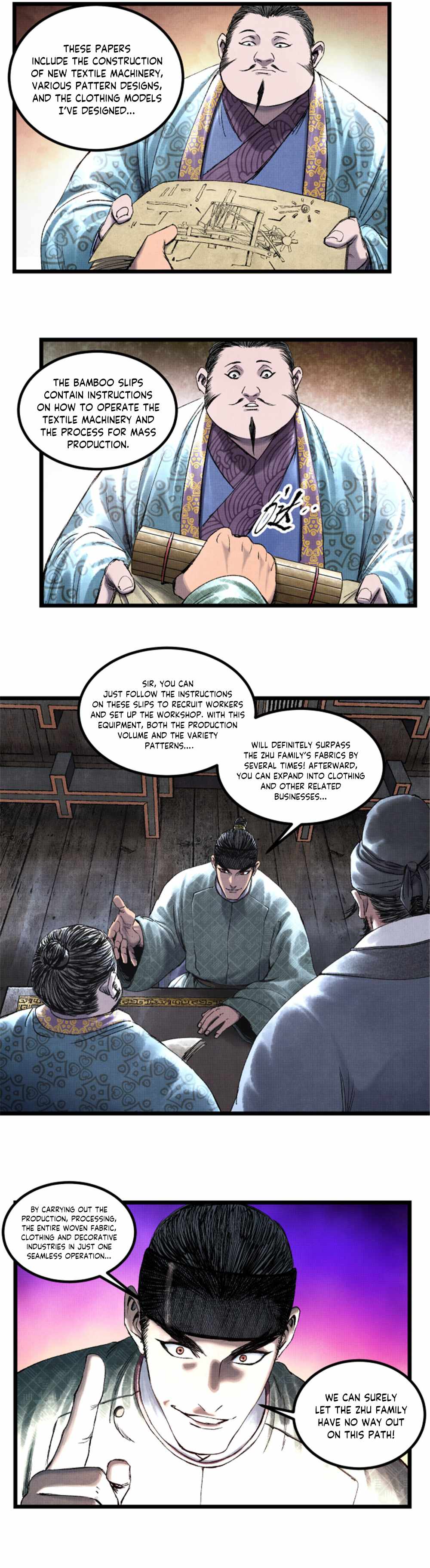 Lu Bu’s life story chapter 66 page 7