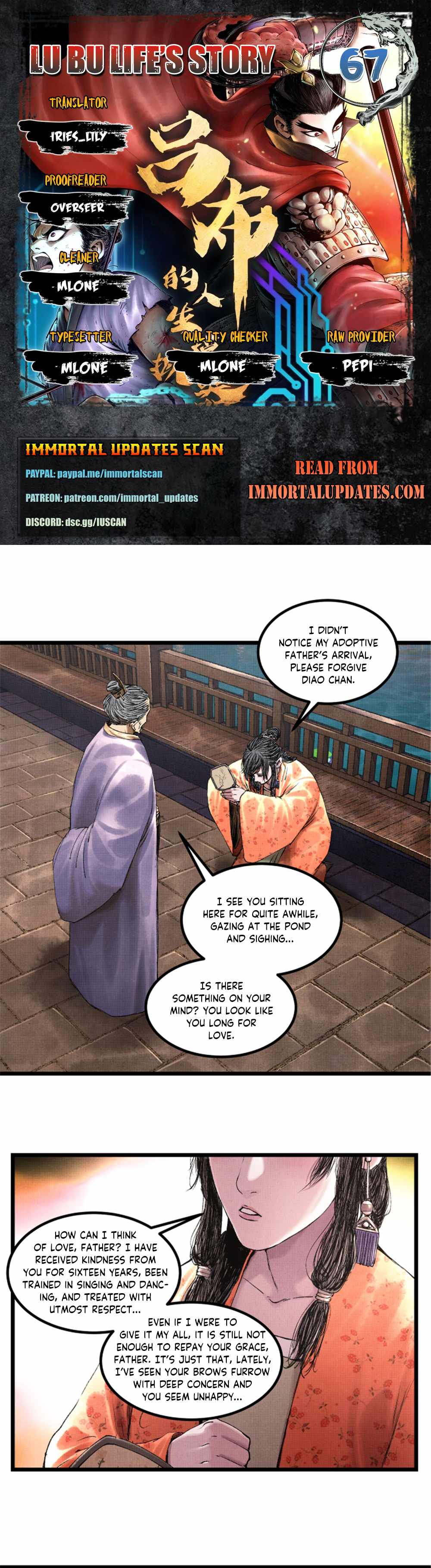 Lu Bu’s life story chapter 67 page 1