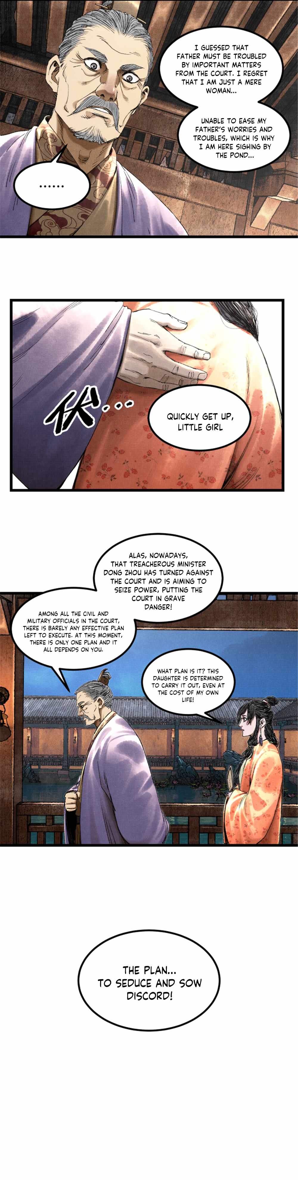 Lu Bu’s life story chapter 67 page 2