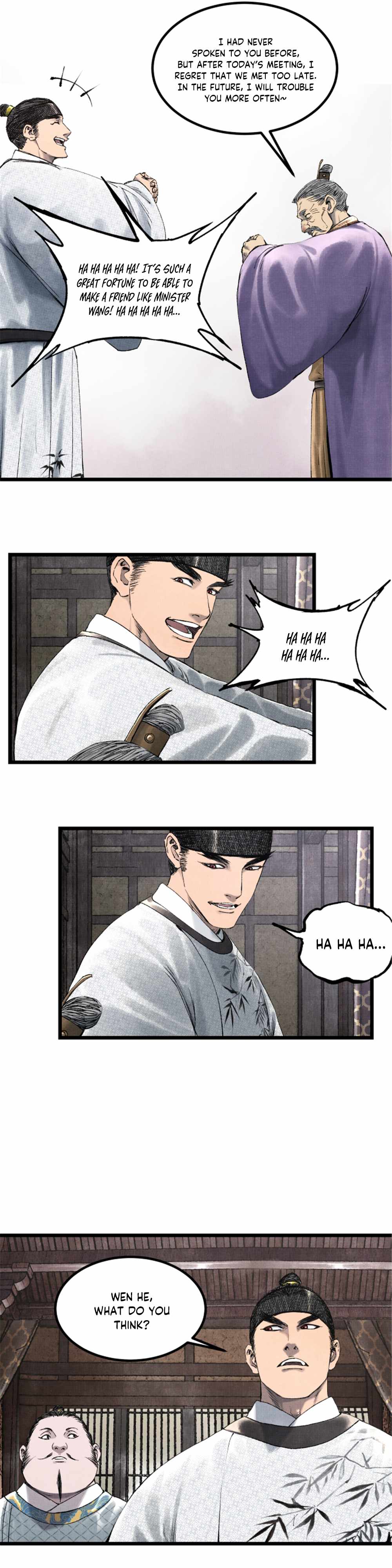 Lu Bu’s life story chapter 67 page 5