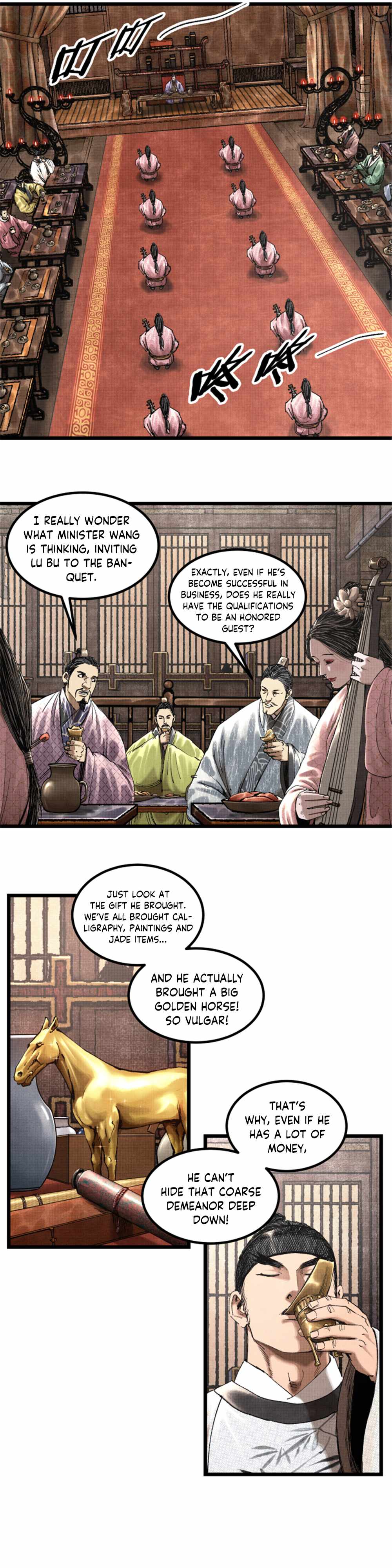 Lu Bu’s life story chapter 67 page 7