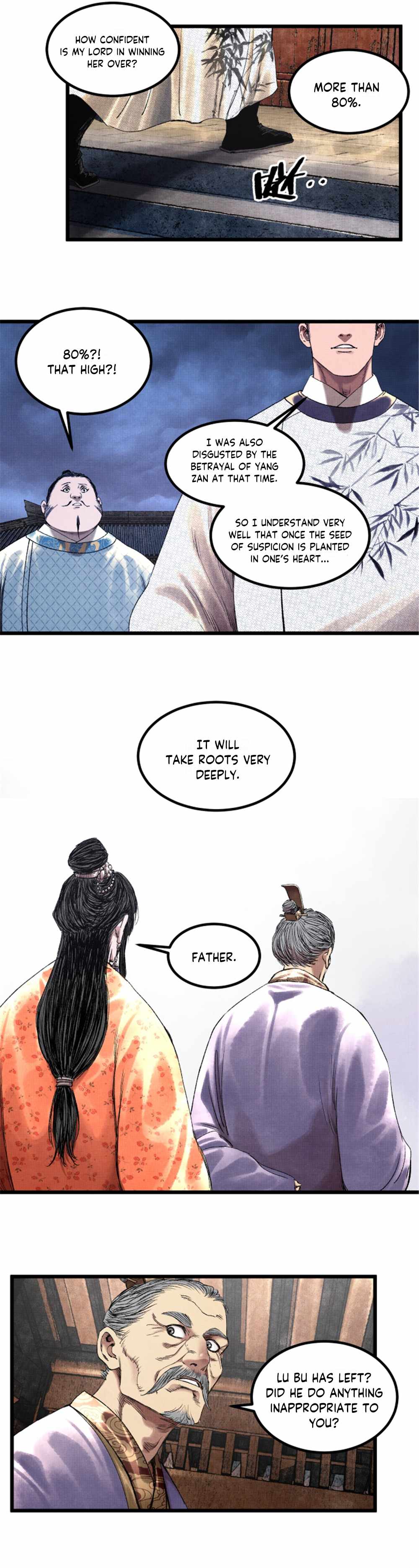 Lu Bu’s life story chapter 68 page 18