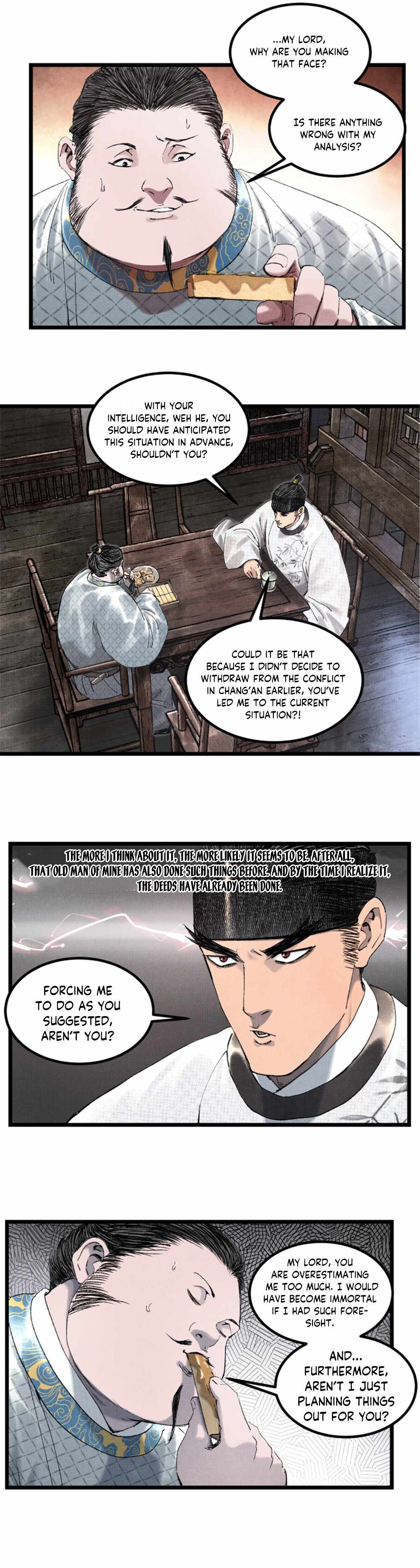 Lu Bu’s life story chapter 68 page 5