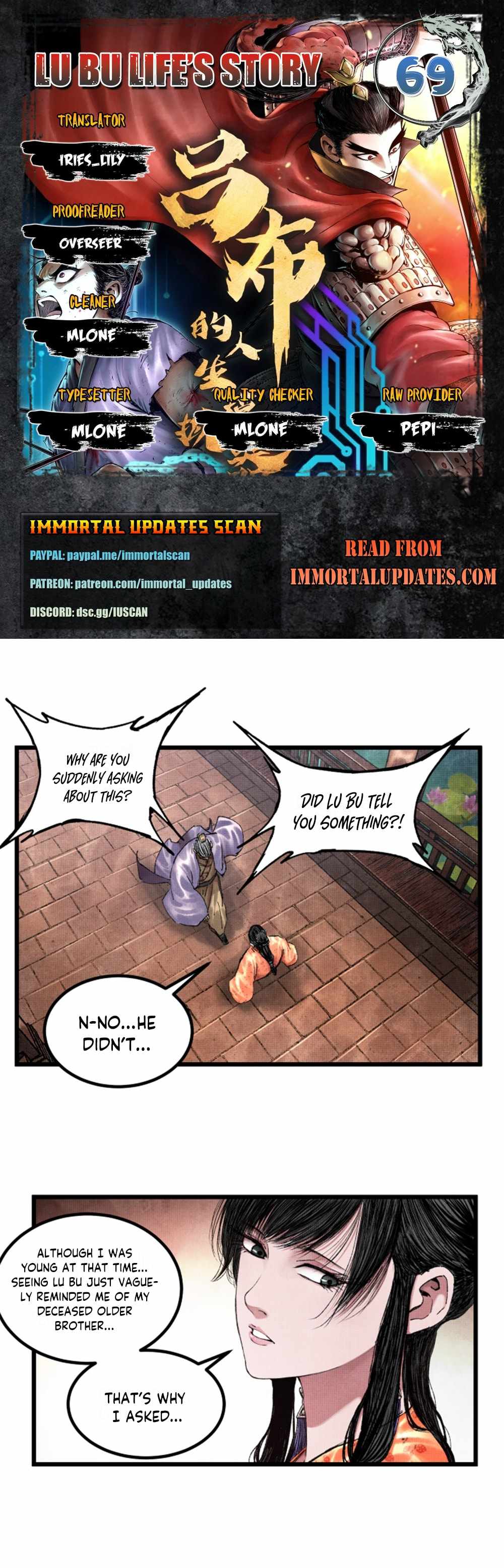 Lu Bu’s life story chapter 69 page 1