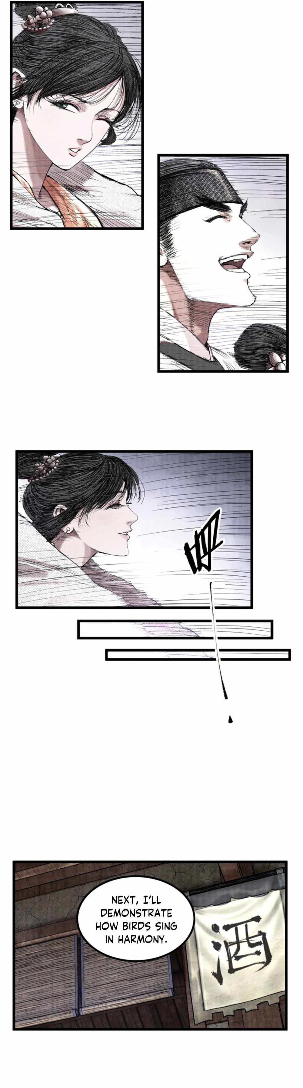 Lu Bu’s life story chapter 69 page 12