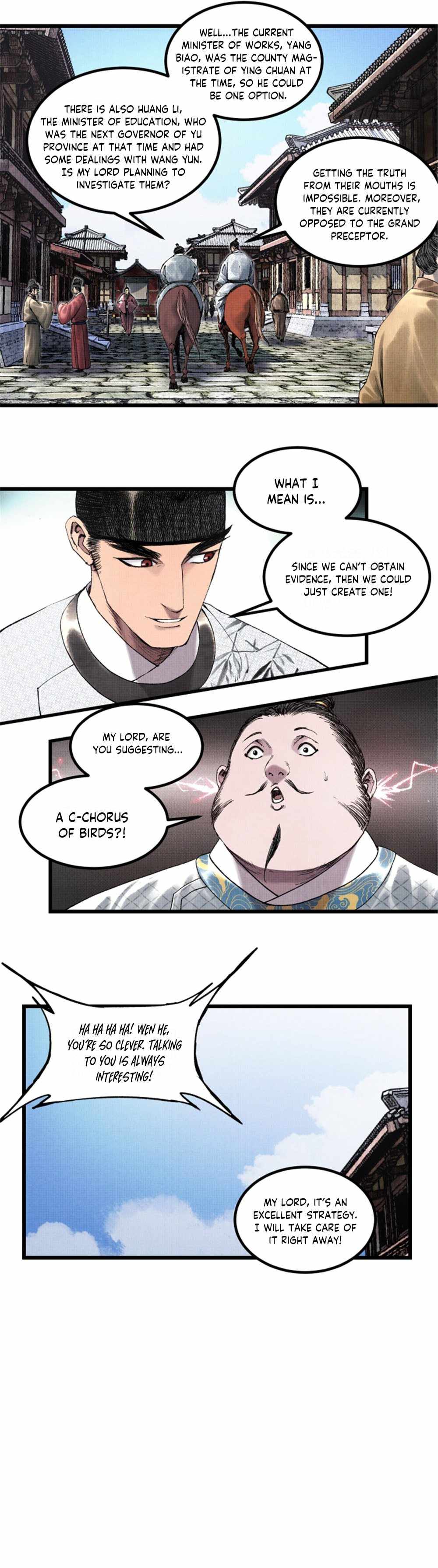 Lu Bu’s life story chapter 69 page 16