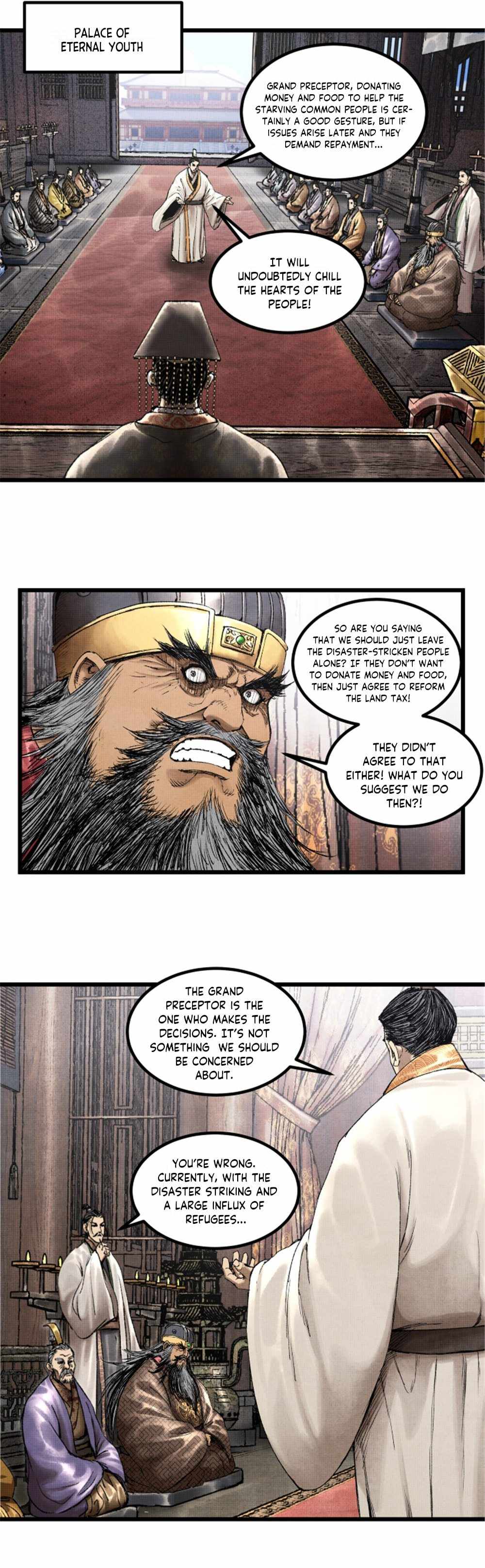 Lu Bu’s life story chapter 69 page 17