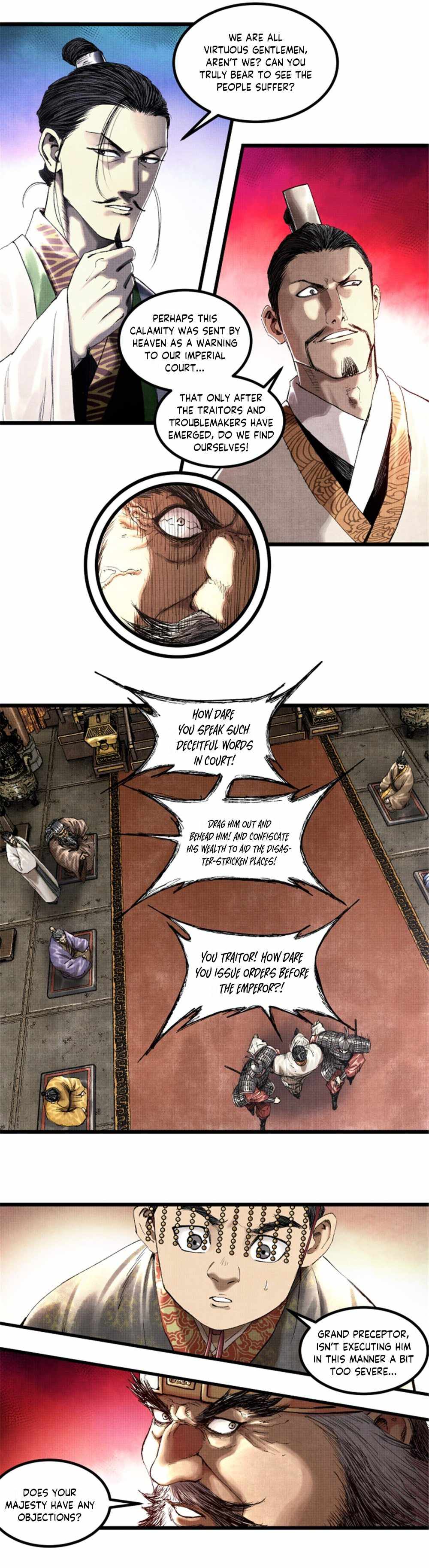 Lu Bu’s life story chapter 69 page 18