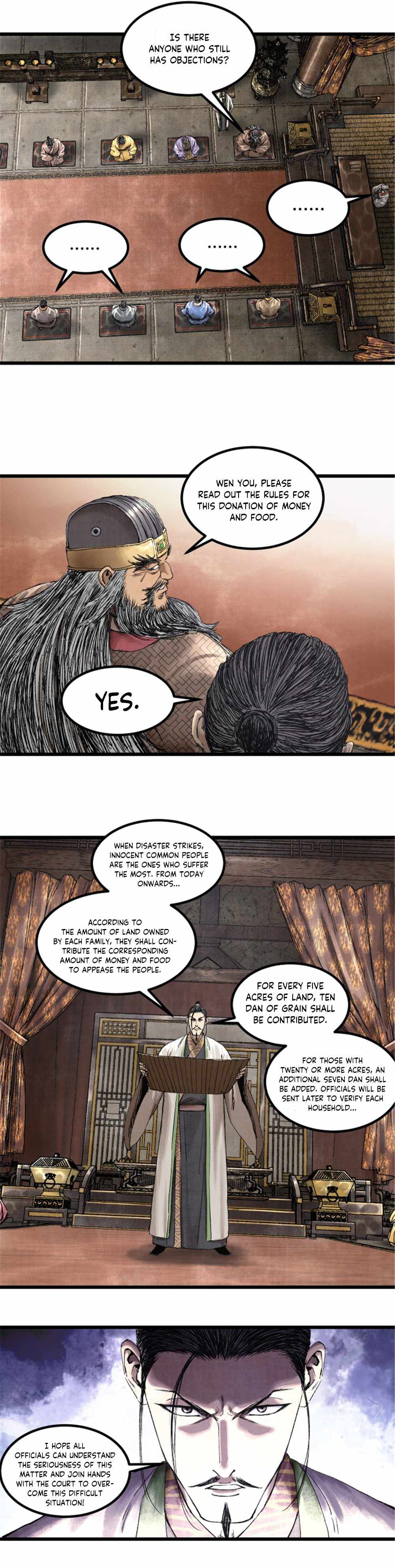 Lu Bu’s life story chapter 69 page 20