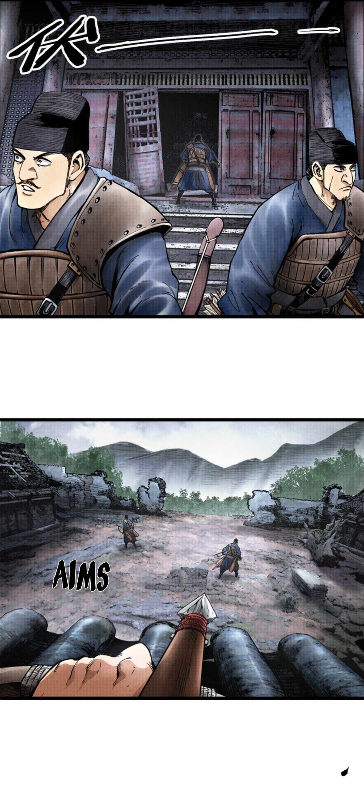 Lu Bu’s life story chapter 7 page 4