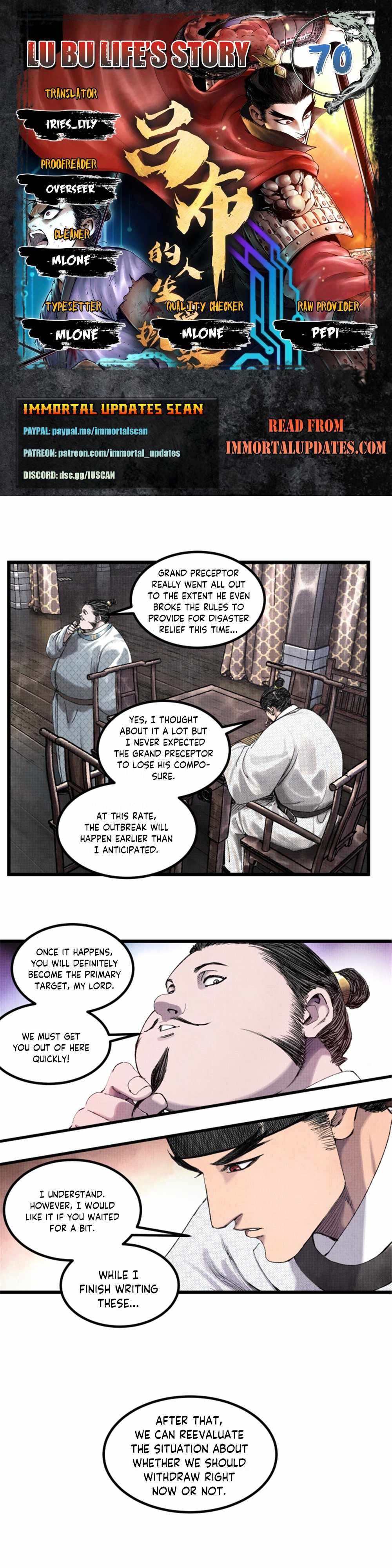 Lu Bu’s life story chapter 70 page 1