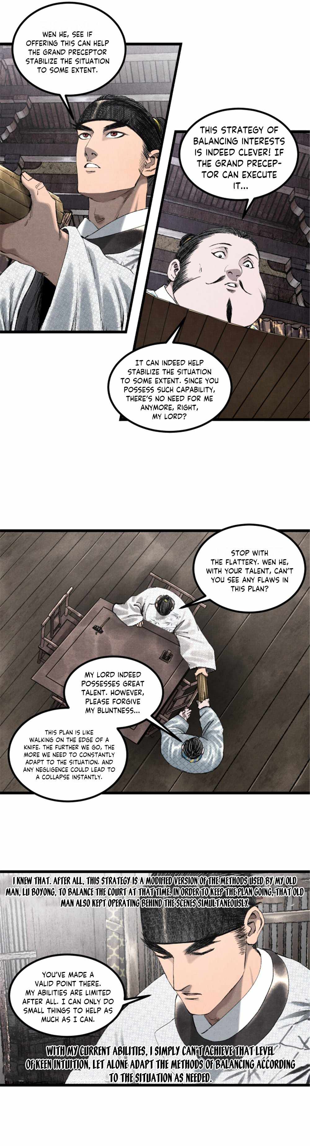 Lu Bu’s life story chapter 70 page 3