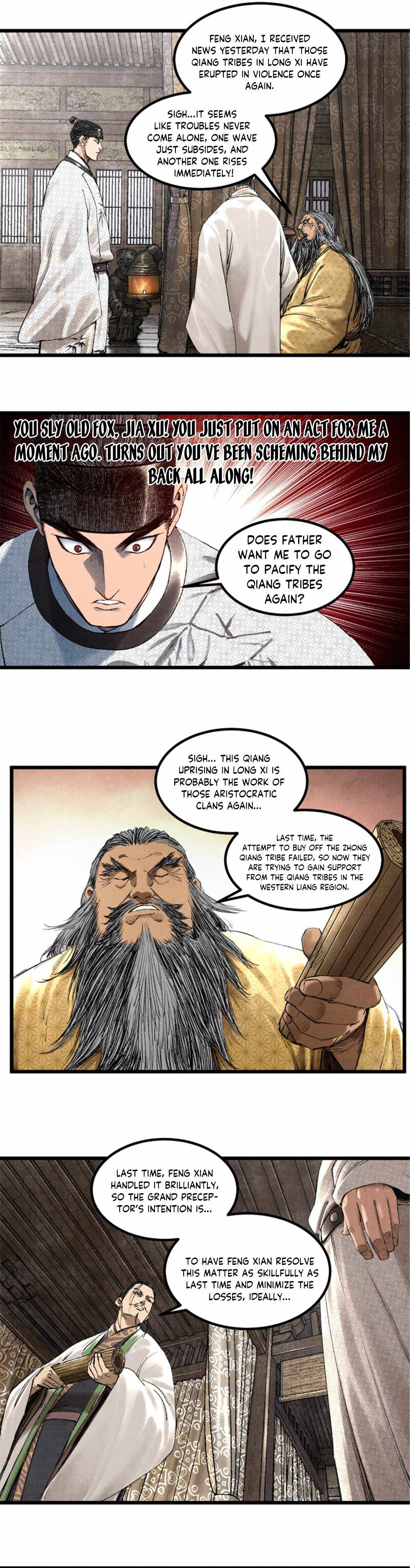 Lu Bu’s life story chapter 70 page 6