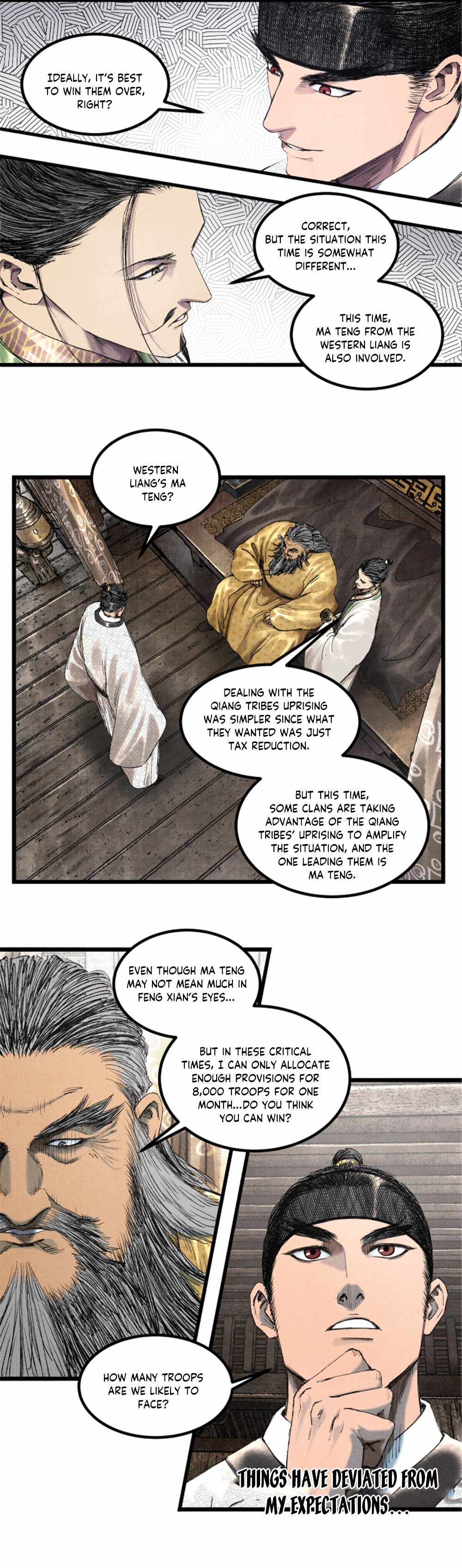 Lu Bu’s life story chapter 70 page 7