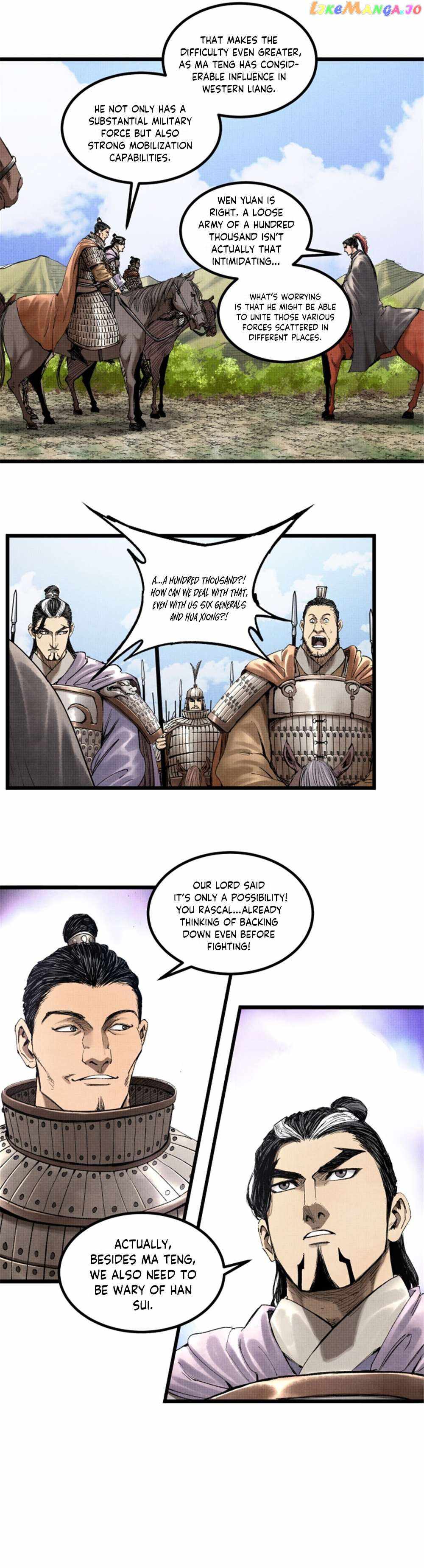 Lu Bu’s life story chapter 71 page 14