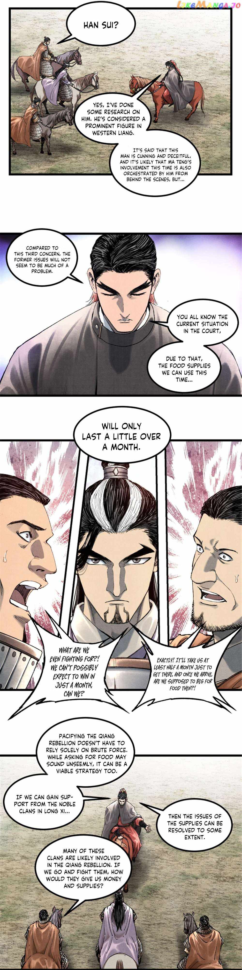 Lu Bu’s life story chapter 71 page 15